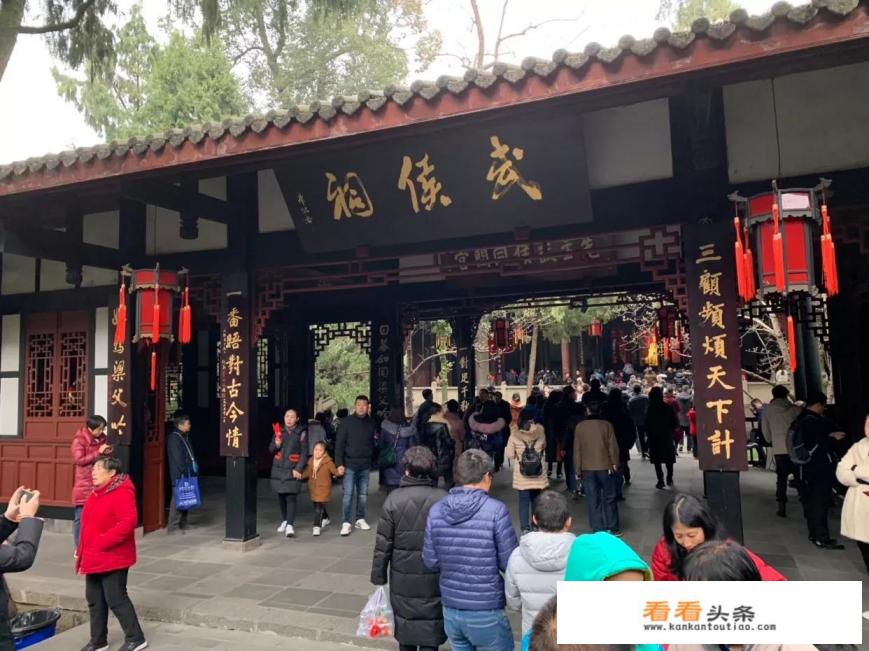 去成都市区游玩,两天时间,怎么安排比较合理 去成都市区游玩,两天时间,怎么安排比较合理