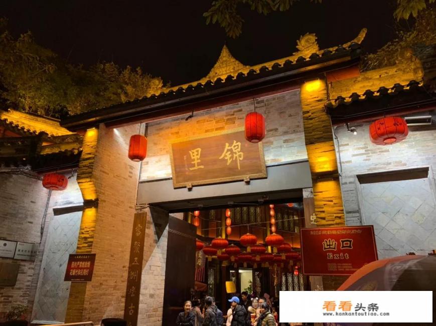 去成都市区游玩,两天时间,怎么安排比较合理 去成都市区游玩,两天时间,怎么安排比较合理