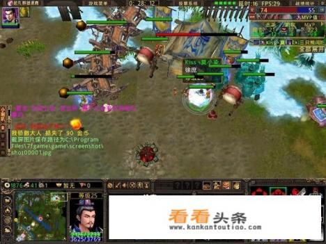 如何看待早些年的起凡群雄逐鹿?这个游戏怎么样 如何看待早些年的起凡群雄逐鹿?这个游戏怎么样