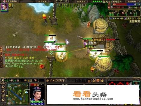 如何看待早些年的起凡群雄逐鹿?这个游戏怎么样 如何看待早些年的起凡群雄逐鹿?这个游戏怎么样