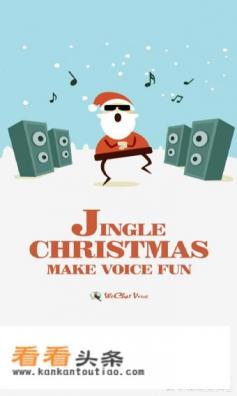 苹果音乐app哪个音质最好 苹果音乐app哪个音质最好