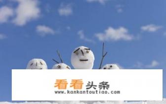 冬季可以玩的游戏有哪些 冬季可以玩的游戏有哪些