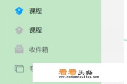 如何给超星学习通的成绩合格学生发送证书 如何给超星学习通的成绩合格学生发送证书