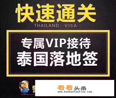 有哪些可以查询、订购最优惠的机票的APP或者网站