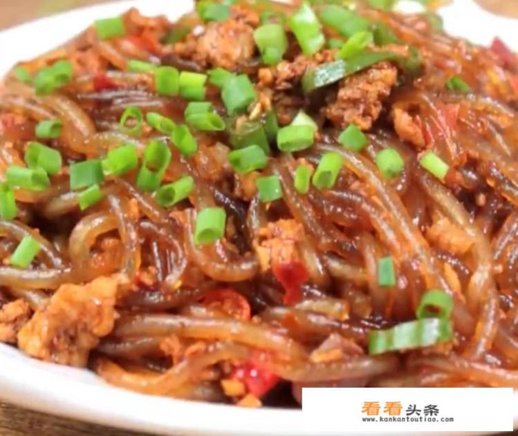 蚂蚁上树这道菜: 你用的是宽粉, 还是细粉呢 蚂蚁上树这道菜: 你用的是宽粉, 还是细粉呢