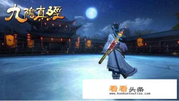 有没有水墨风格突出的武侠游戏推荐一下 有没有水墨风格突出的武侠游戏推荐一下