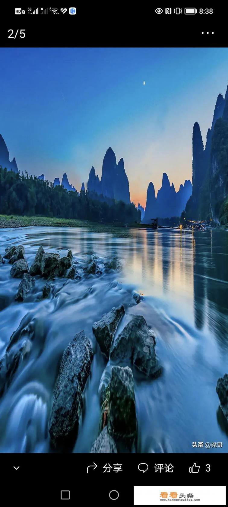 开远十大景点 开远十大景点