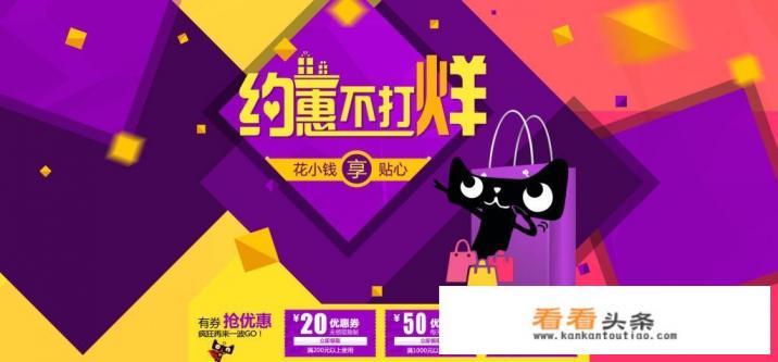 淘宝P图都是用什么软件的 淘宝P图都是用什么软件的