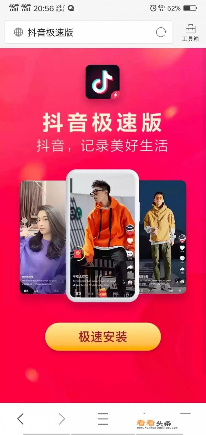 有什么软件可以让学生随时都能赚钱 有什么软件可以让学生随时都能赚钱