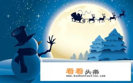 新年和圣诞节的区别 新年和圣诞节的区别