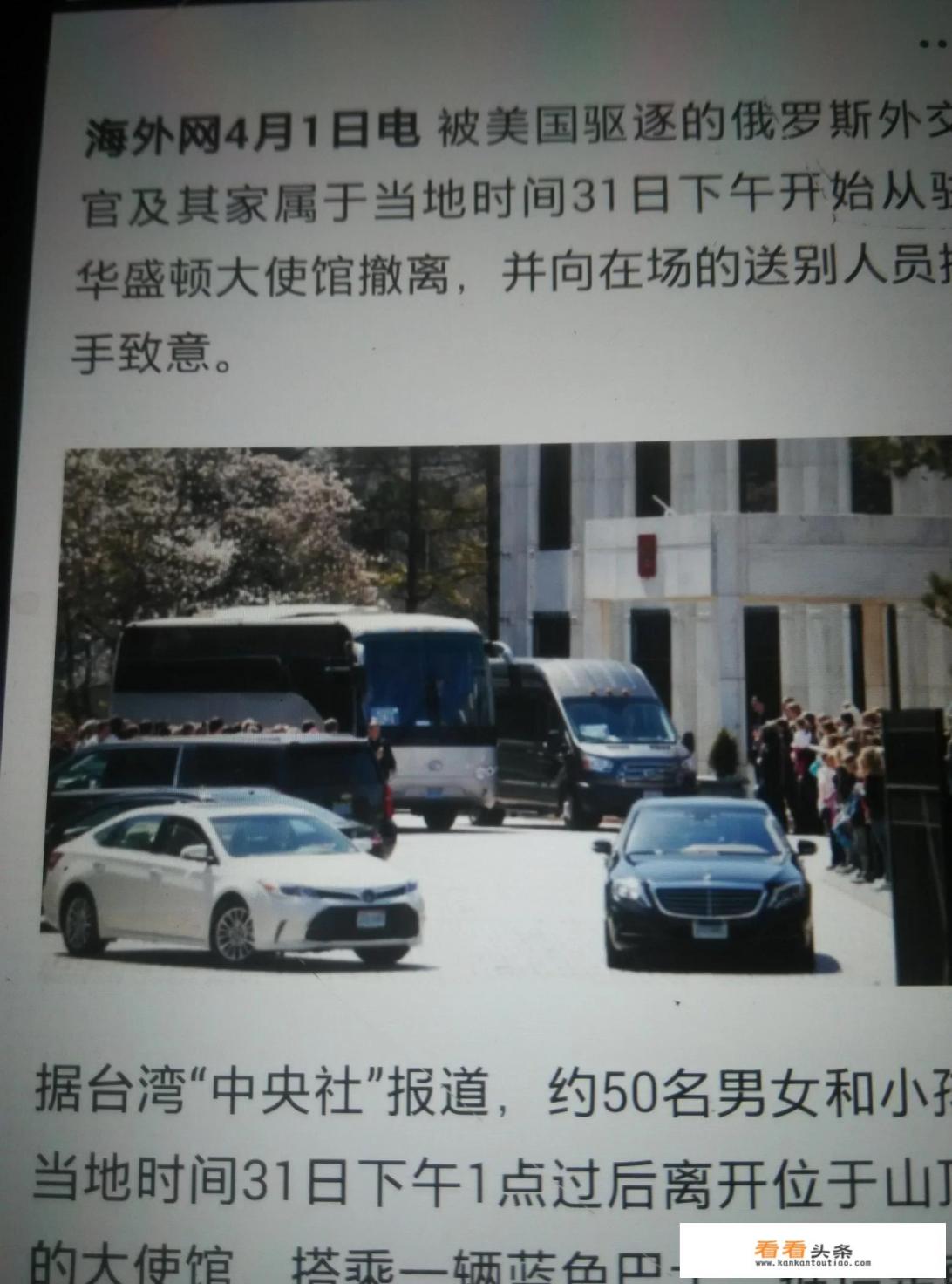 1967年谁设计了球形美国馆 1967年谁设计了球形美国馆