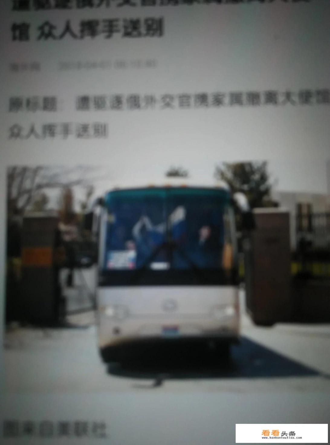 1967年谁设计了球形美国馆 1967年谁设计了球形美国馆