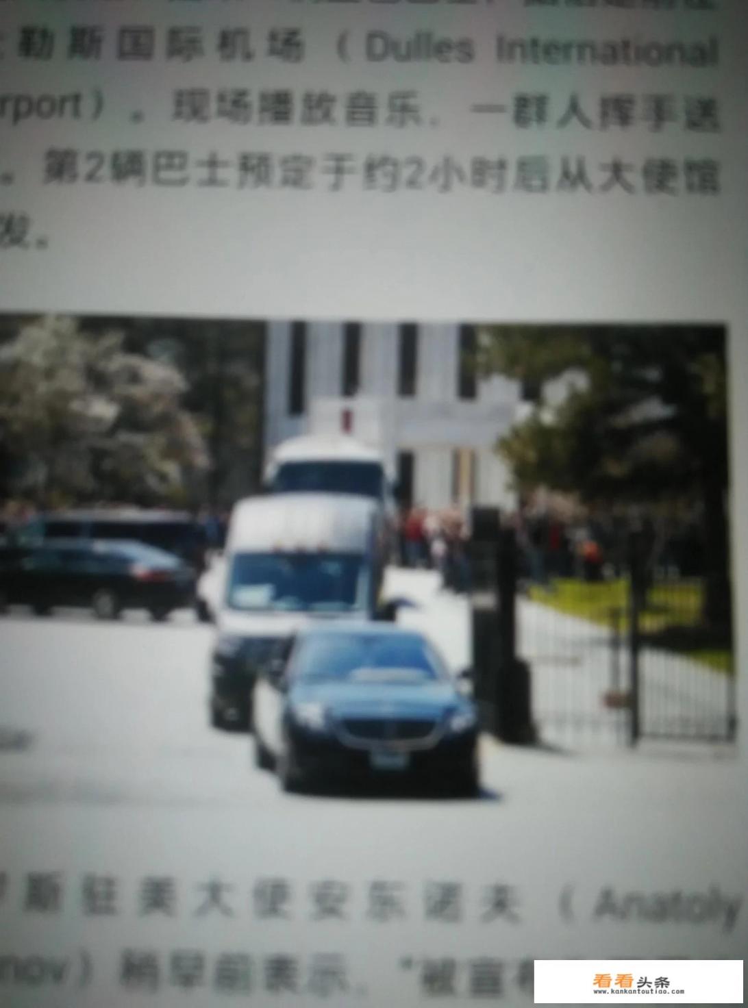 1967年谁设计了球形美国馆 1967年谁设计了球形美国馆