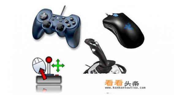 键盘控制不了游戏怎么办 键盘控制不了游戏怎么办