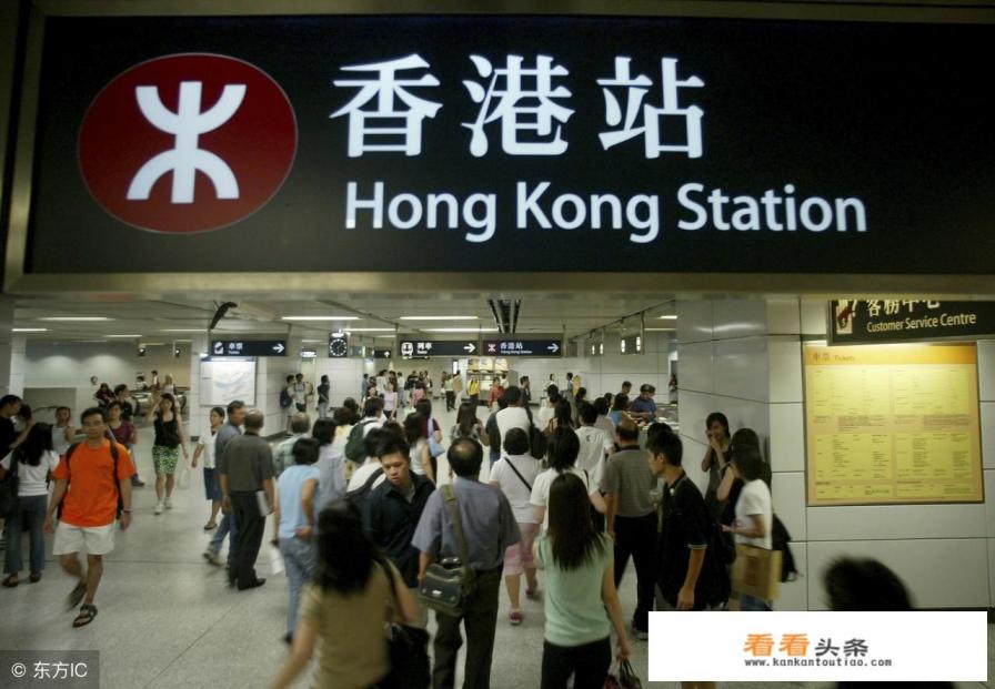 香港购买手表指南 香港购买手表指南