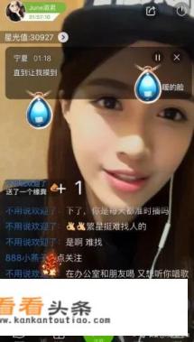 十大必备直播app 十大必备直播app