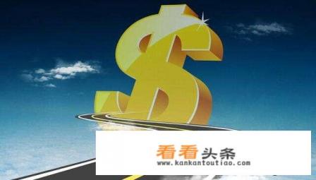 可以挣钱的软件有哪些 可以挣钱的软件有哪些