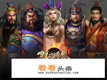 和英雄联盟合作的游戏 和英雄联盟合作的游戏