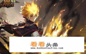 和英雄联盟合作的游戏 和英雄联盟合作的游戏