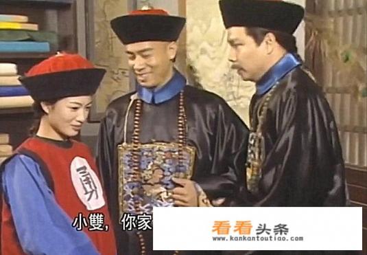 港版《寻秦记》相比98《鹿鼎记》和97《天龙八部》究竟差在哪里 港版《寻秦记》相比98《鹿鼎记》和97《天龙八部》究竟差在哪里