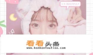 能否推荐一些你常用的有很多可爱贴纸、可爱马赛克的修图APP 能否推荐一些你常用的有很多可爱贴纸、可爱马赛克的修图APP