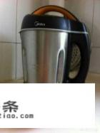 双色馒头花的最新做法 双色馒头花的最新做法