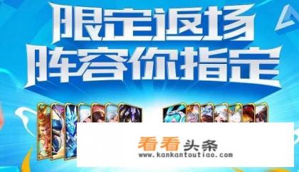 为什么说游戏版号审批重开是游戏行业寒冬的结束?你认为这会有什么积极影响 为什么说游戏版号审批重开是游戏行业寒冬的结束?你认为这会有什么积极影响