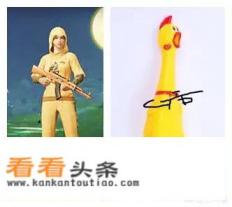 为什么说游戏版号审批重开是游戏行业寒冬的结束?你认为这会有什么积极影响 为什么说游戏版号审批重开是游戏行业寒冬的结束?你认为这会有什么积极影响