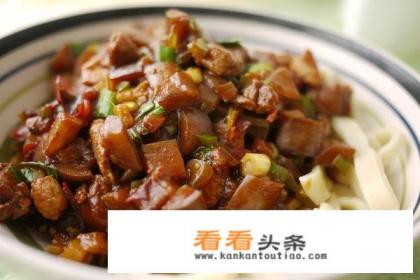 吕小厨茄子肉丁卤的做法 吕小厨茄子肉丁卤的做法