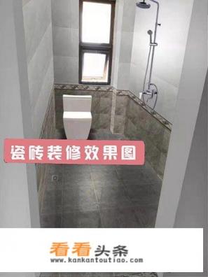 做瓷砖效果的简单好用的软件有哪些