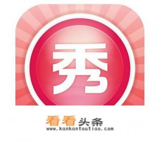 有什么好用的图片编辑软件