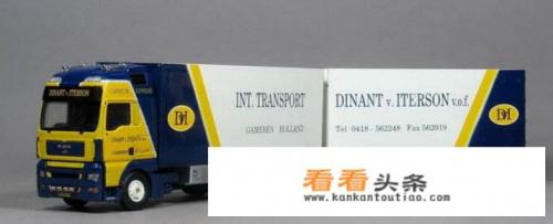 如果把电动汽车拖挂到燃油车后面长途旅行,靠能量回收充电,是否可行 如果把电动汽车拖挂到燃油车后面长途旅行,靠能量回收充电,是否可行