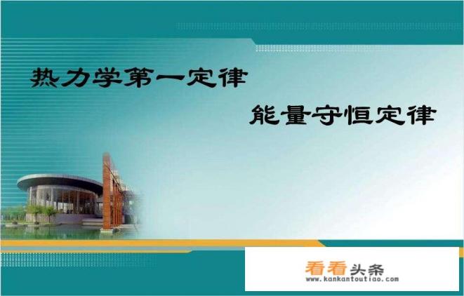 如果把电动汽车拖挂到燃油车后面长途旅行,靠能量回收充电,是否可行 如果把电动汽车拖挂到燃油车后面长途旅行,靠能量回收充电,是否可行