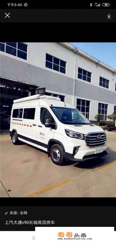 去欧洲旅游家庭条件 去欧洲旅游家庭条件