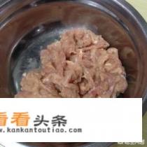 鱼香肉丝家常做法 鱼香肉丝家常做法