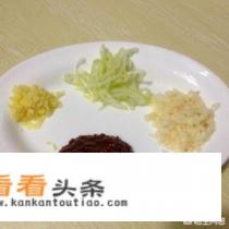 鱼香肉丝家常做法 鱼香肉丝家常做法