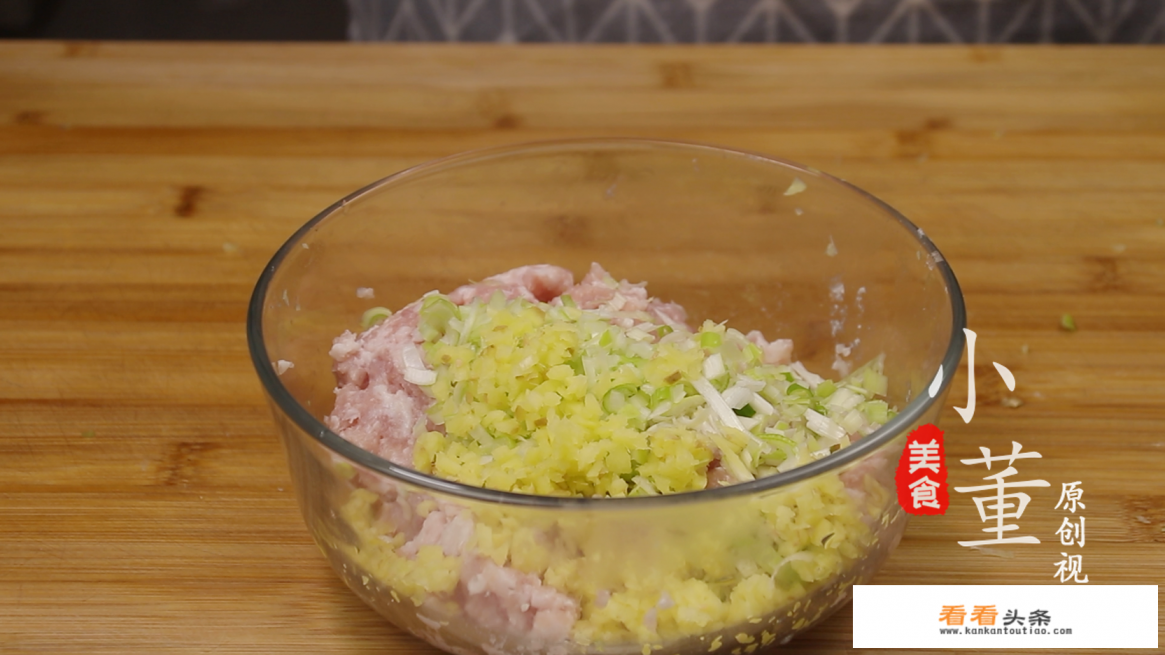 丸子汤汤底做法