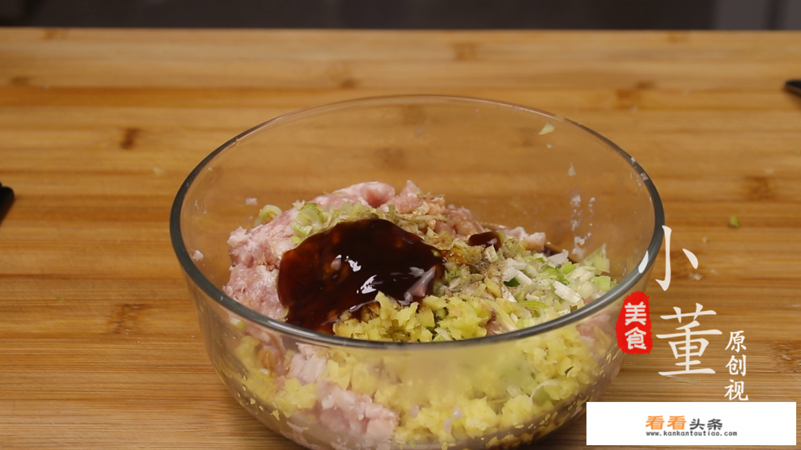 丸子汤汤底做法 丸子汤汤底做法