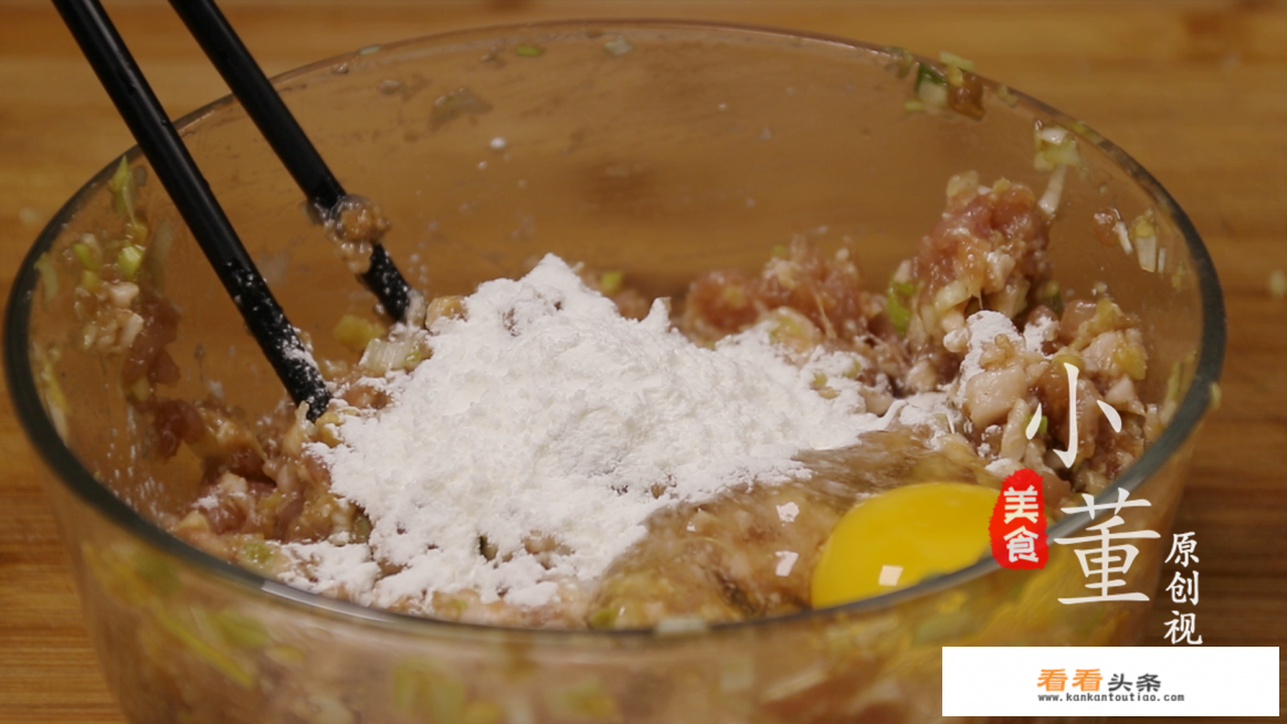 丸子汤汤底做法 丸子汤汤底做法