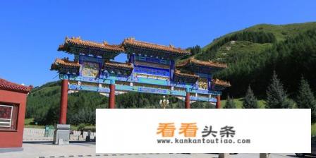 从秦皇岛出发去木兰围场，有哪些旅游攻略