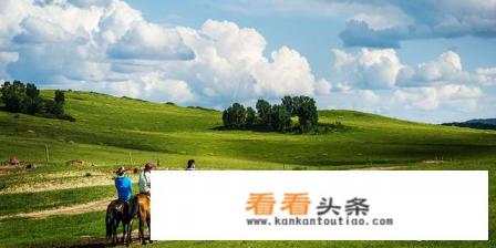 从秦皇岛出发去木兰围场，有哪些旅游攻略