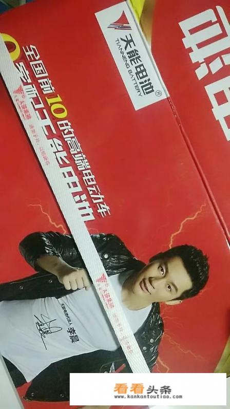 西安有哪些好的电动车电池品牌?更换电动车电池贵不贵 西安有哪些好的电动车电池品牌?更换电动车电池贵不贵