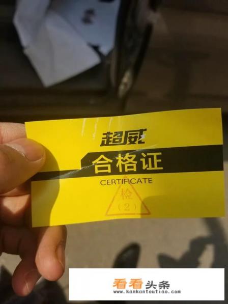 西安有哪些好的电动车电池品牌?更换电动车电池贵不贵 西安有哪些好的电动车电池品牌?更换电动车电池贵不贵