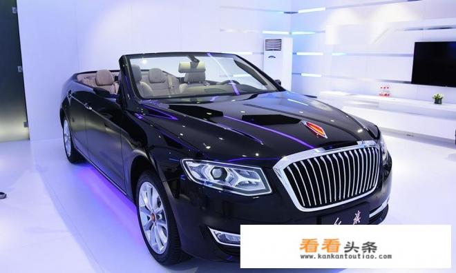 红旗超跑s9有几个颜色 红旗超跑s9有几个颜色