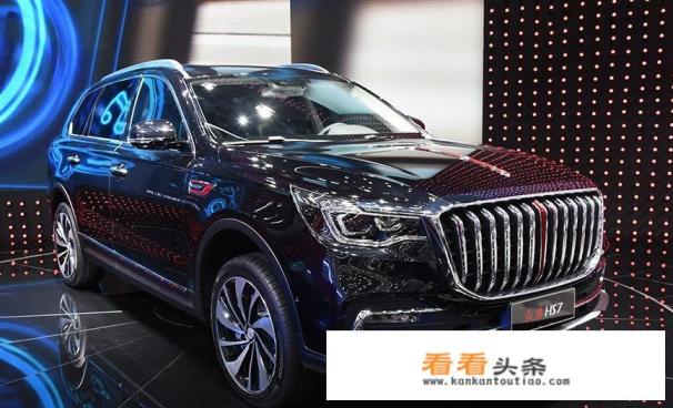 红旗超跑s9有几个颜色 红旗超跑s9有几个颜色