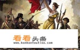 刚看完法国片《暴力街区1.2》~法国是否真的存在B13街区 刚看完法国片《暴力街区1.2》~法国是否真的存在B13街区
