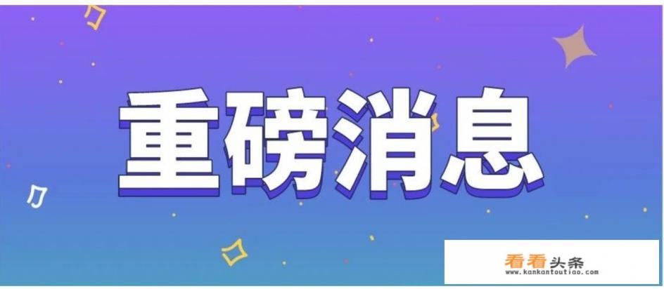 欠平安银行25000,说还9400就可以结清,可信吗 欠平安银行25000,说还9400就可以结清,可信吗