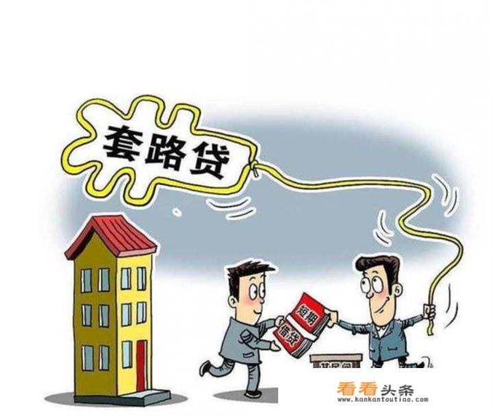 欠平安银行25000,说还9400就可以结清,可信吗 欠平安银行25000,说还9400就可以结清,可信吗