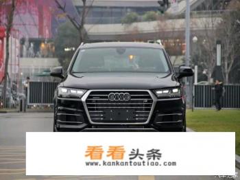 奥迪q7什么价位
