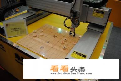 象棋软件哪个厉害 象棋软件哪个厉害